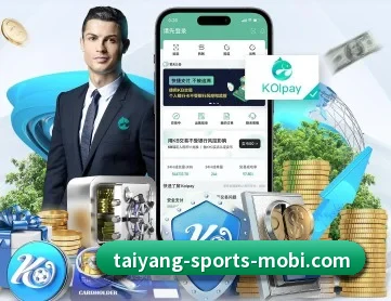 太阳城 APP